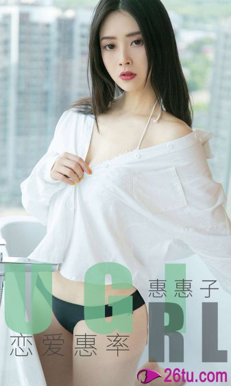 画皮 电视剧
