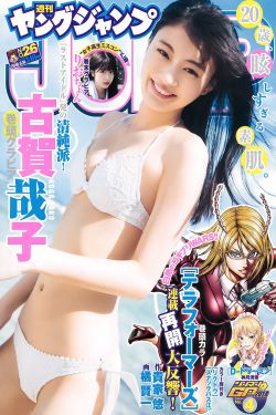美眉养成
