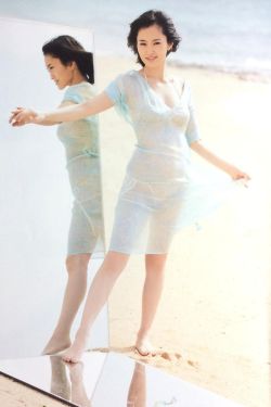 全职法师第四季第七集
