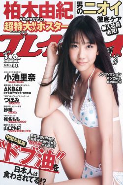 麻花天美星空果冻