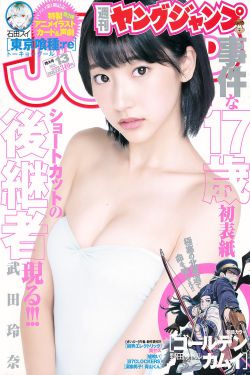 《耀舞长安》