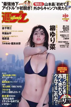 大圣传