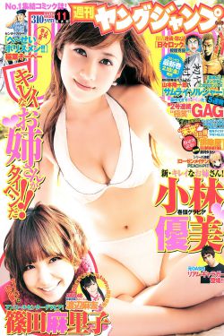 倩女幽魂灵兽技能书