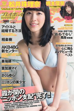 边做边爱肉欲小说