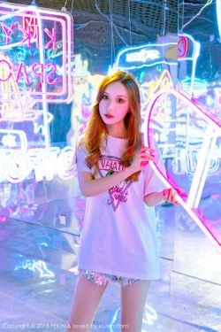 好闺蜜4
