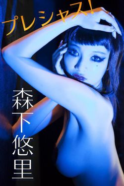 忘忧草WYC.APK
