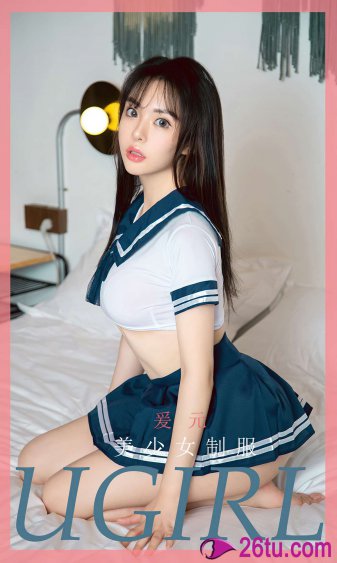 人妻被下春药中文字幕