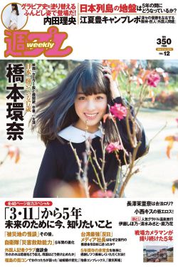 美女穿个性衣服跳舞直播