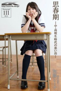 黑龙江科技大学不良视频