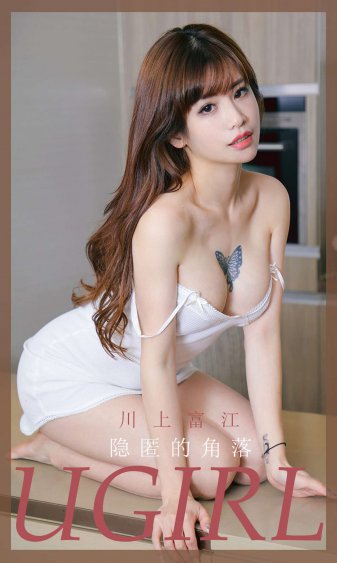 宋庆龄三姐妹