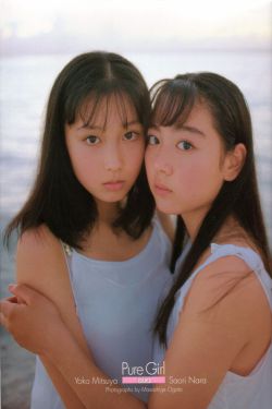 tokyohotn0774