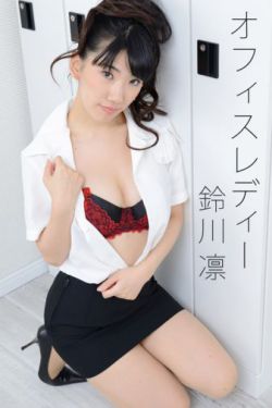 免费看大片视频