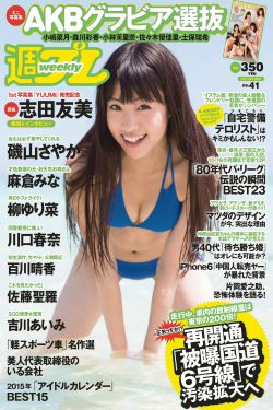 侏罗纪公园