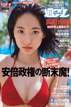 很纯很暧昧