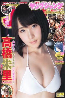 人生如戏
