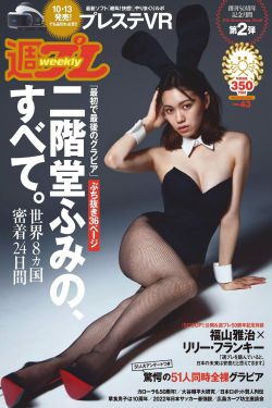 羞羞汗汗YY歪歪漫画AV漫画