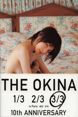 重归苏莲托