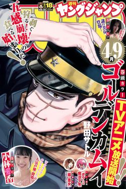 《阿郎的故事》