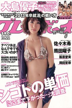 奥莉薇·瑟尔比