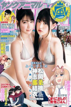 与君歌 电视剧