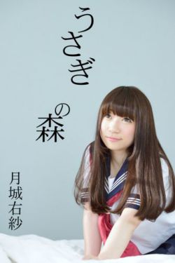 妈妈的闺蜜