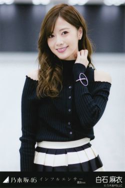 村书记和妻子免费播放电视剧