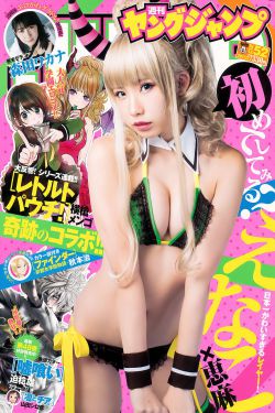 444be奇米影视第四色