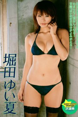 懒人扎出简单漂亮头发